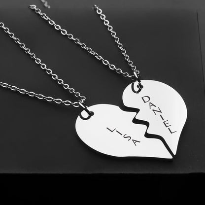 PERSONALIZED SPLIT HEART SILVER PLATED VERTICAL NAME NECKLACE